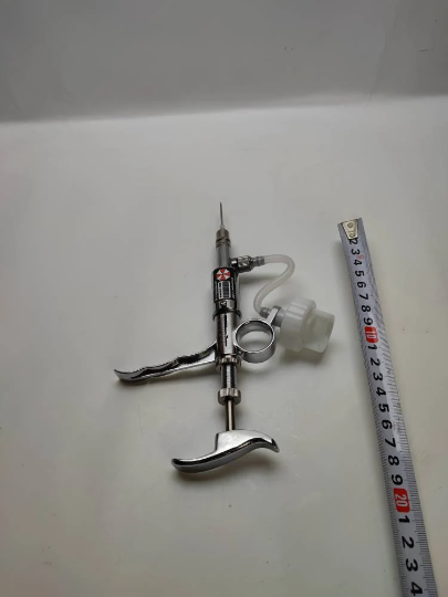 INYECTOR de virus Resident Evi *VIAL GRATUITO con la compra*