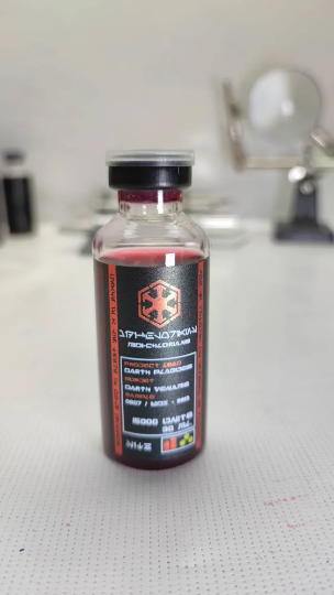 Midi-chlorians starwar.Sith blood