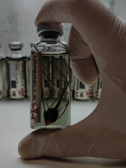 Las Plagas (Parasite) Umbrella corp