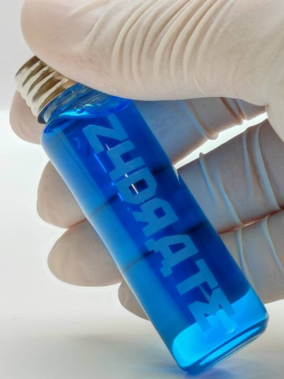 ZYDRATE, REPO GENETIC Opera