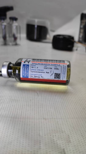 Tyrannosaurus Rex 1.0